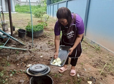 กิจกรรมจิตอาสาบำเพ็ญสาธารณประโยชน์และบำเพ็ญสาธารณกุศลเฉลิมพระเกียรติสมเด็จพระนางเจ้าฯ พระบรมราชินี เนื่องในโอกาสวันเฉลิมพระชนมพรรษา 3 มิถุนายน 2568 ... พารามิเตอร์รูปภาพ 56